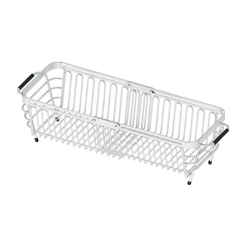 MAXCOOK 304 Stainless Steel Adjustable Kitchen Sink Drain Rack
