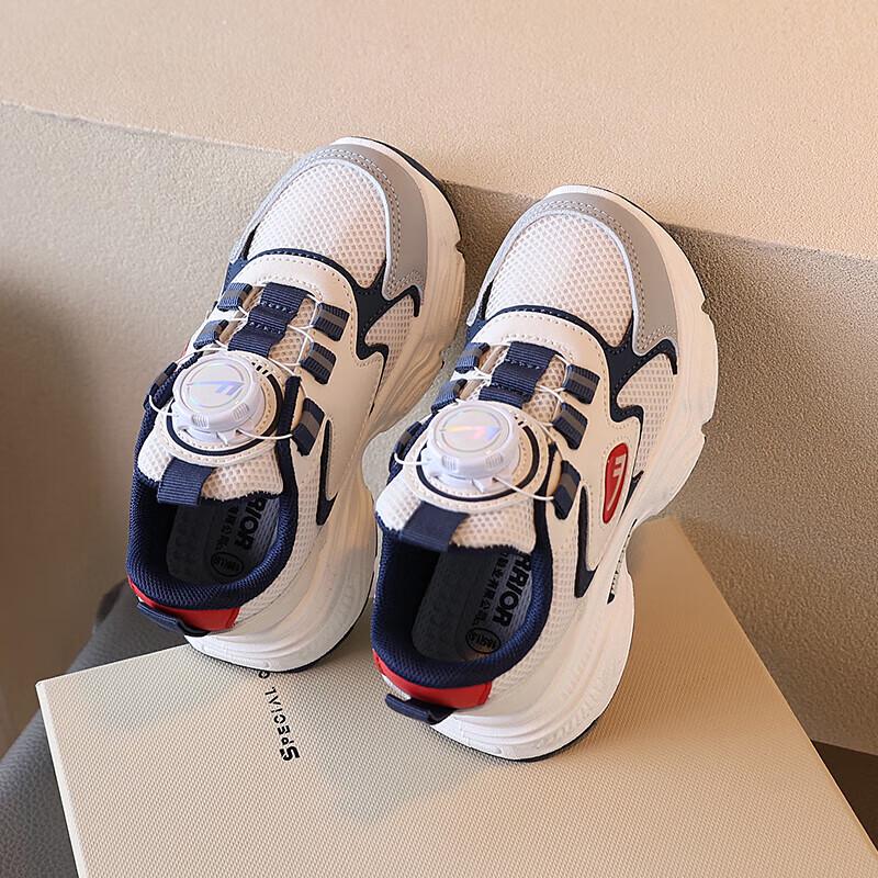 Warrior Kids' Rotary Buckle Comfort Casual Shoes WZ(CL)-0922