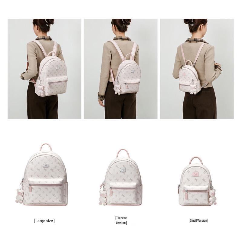 NUCELLE Pegasus Convertible Mini Backpack