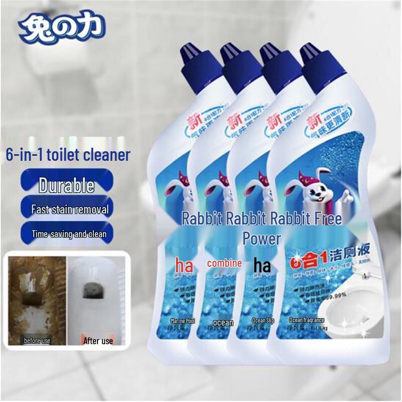 Tuli Ocean Scent Toilet Cleaner
