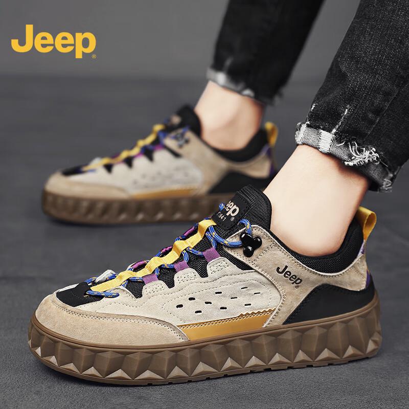 Jeep Men s 2026 Breathable Mesh Casual Board Sneakers 40