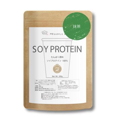Delicious Soy Protein for Everyone, 300g (matcha), 15 Flavors, Soy Protein, Enzyme Powder, Lactic Acid Bacteria, Diet, Collagen, Vitamins, Women In