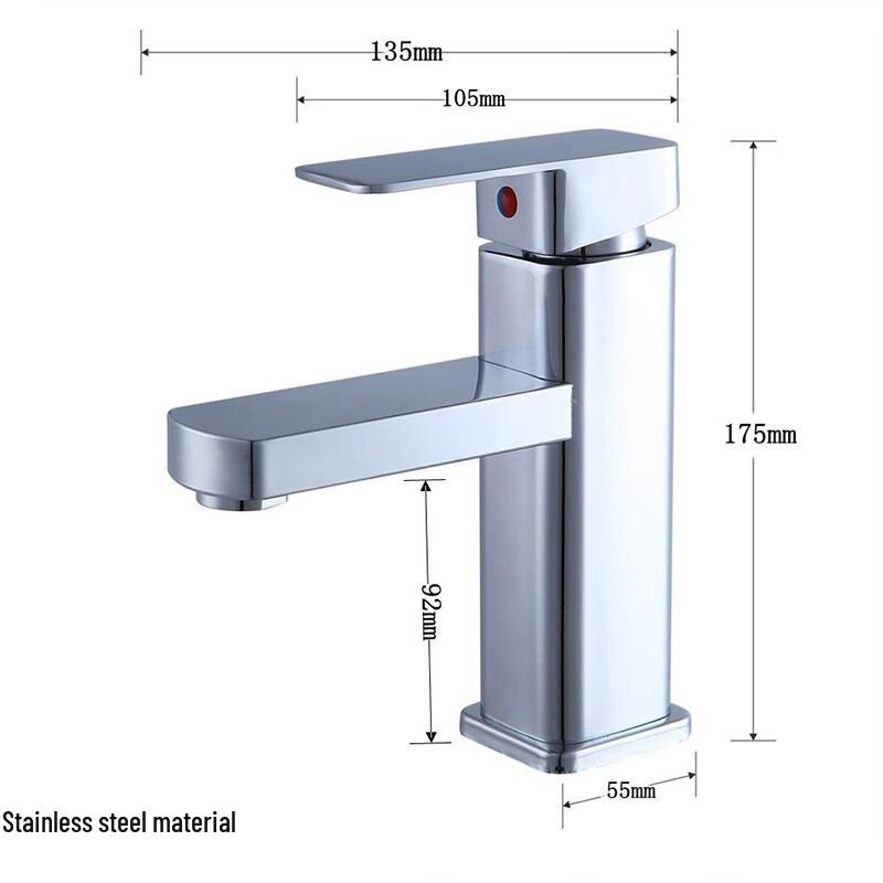 304 Stainless Steel Hot & Cold Water Basin Faucet
