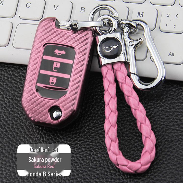 Honda B Type Carbon Fiber Texture TPU Car Key Case