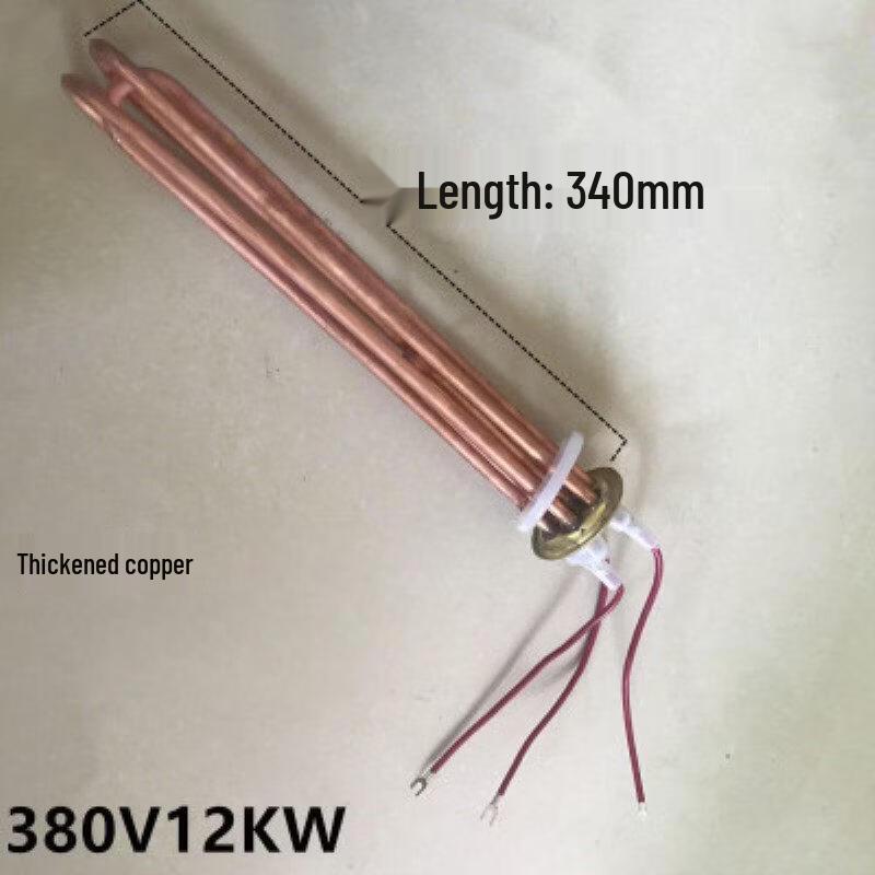 Commercial Water Heater Electric Heating Element