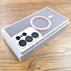 For Magsafe Magnetic Phone Case for Samsung Galaxy S26 Ultra S25 S22 Plus S24 S23 FE A57 A37 A17 A56 A55 A36 A35 A16 Matte Cover