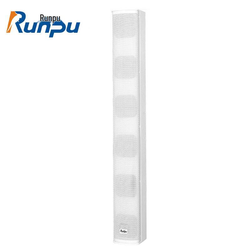 Runpu RP-ZS4640 Professional Conference Sound Column Speaker (CN Version)