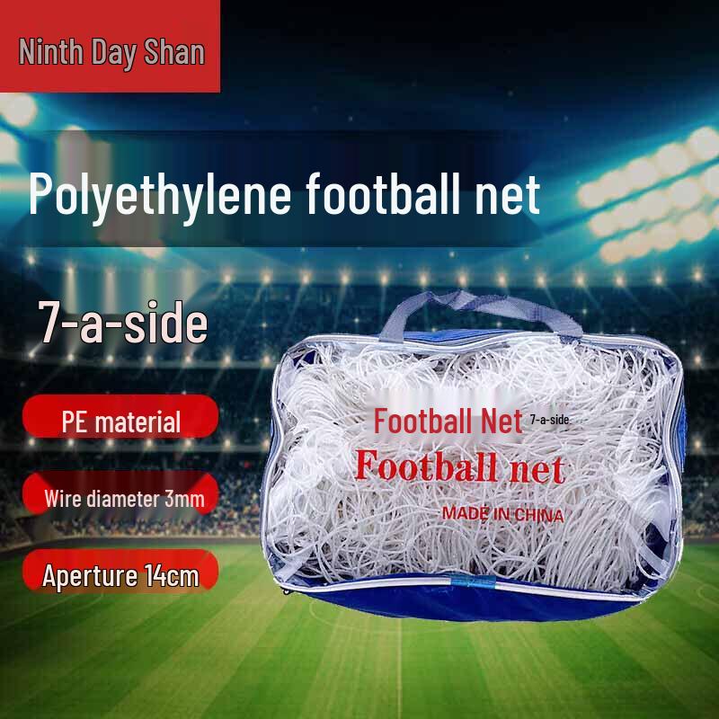7-a-side Polyethylene Football Goal Net