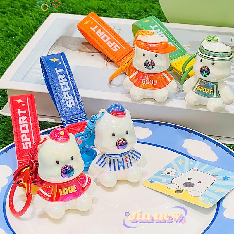 Cartoon Keychain Adorable For Car Keys Plush Dog Design In Vibrant Red Blue Green Orange