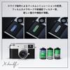 Fujifilm Compact Digital F Bilingual Support X-Half Camera, Black, X-HF1-B JP,