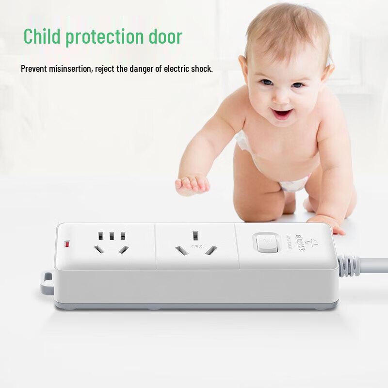 BULL 16A High-Power 2-Socket Power Strip CN Plug (adapter Included)
