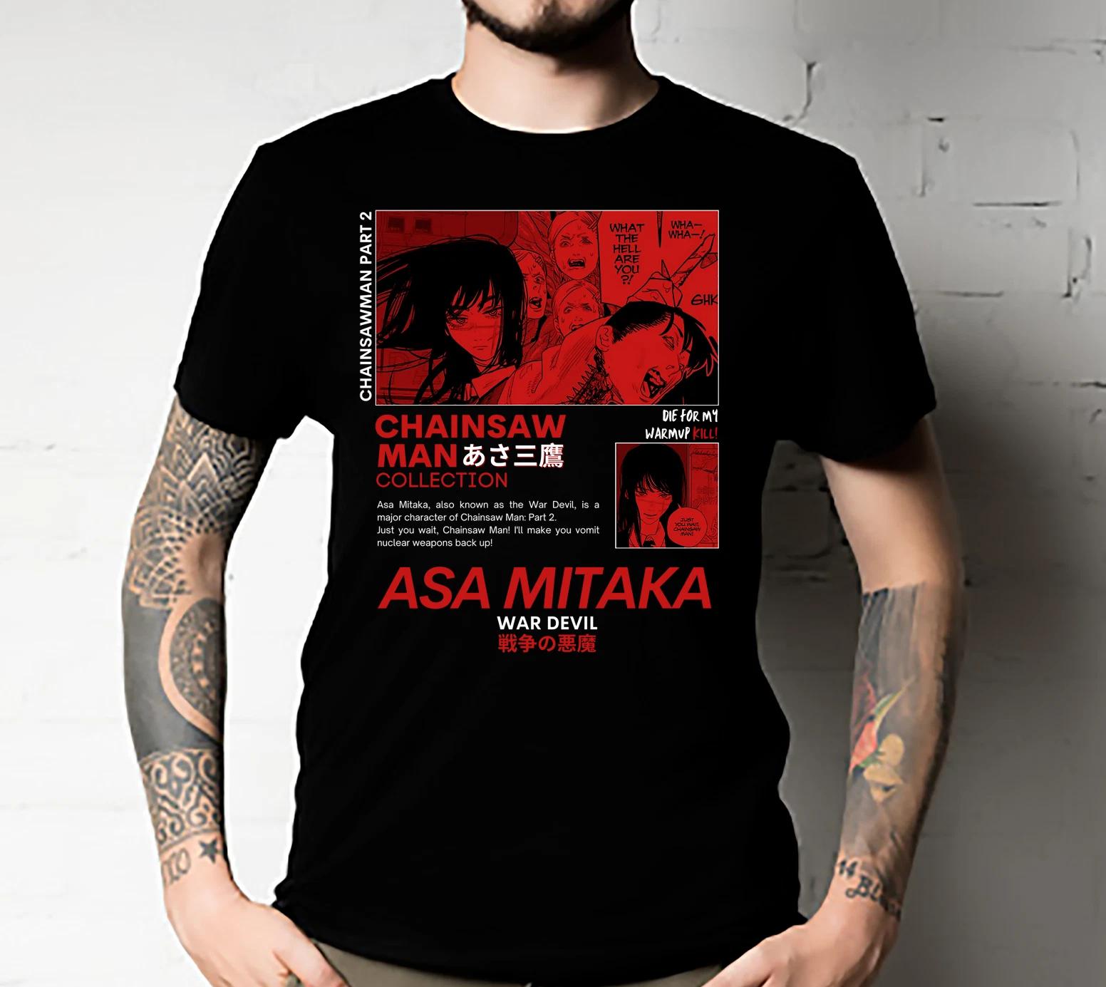 Men s and Women s T-shirts Asa Mitaka War Devil Chainsaw Man Classic S
