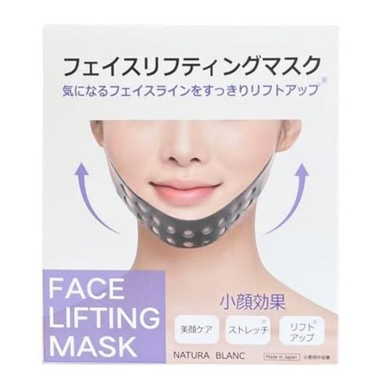Face lifting mask crystal gel material reusable double chin care V-line tightening compatible multitasking made Japan.