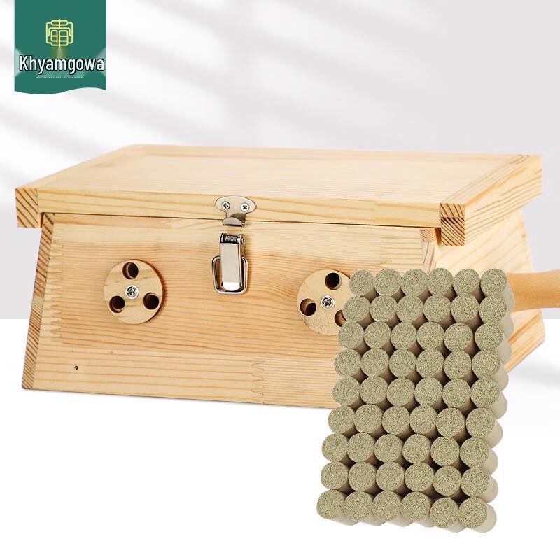 Дэмин Гу Ай Деревянная коробка для моксы с шестью отверстиями