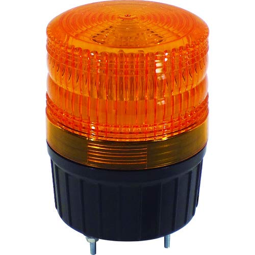 Nichido LED Rotating Light, Nicolantern Yellow, NLA-90Y-100
