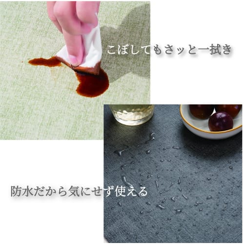 Leeflala Stylish and Convenient Placemats, Set of 2, Thick and Durable, High-Quality PU Leather, Relaxed Nordic Design, Double-Sided, Washable, Waterp