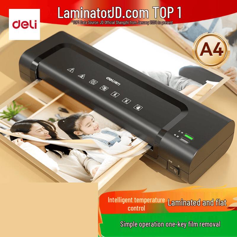 

Ламинатор для фото A4 Deli, штепсель CN (адаптер в комплекте)