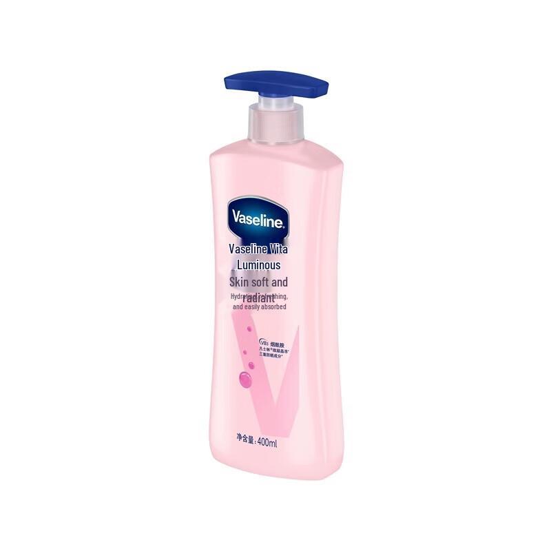 Vaseline Vita-Brightening Body Lotion