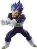 BANPRESTO Dragon Ball Super MAXIMATIC THE VEGETA I Vegeta