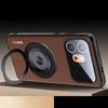 For Honor 600 Pro PU Leather Texture Camera Lens Film Phone Case For Honor 600 Pro  Ring Holder Shockproof Cover