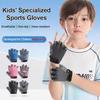 Kids Cycling Gloves Spring Summer Gel Padded Anti-Slip Boy Girl Skateboard Breathable Fitness Workout Children Sports Gloves
