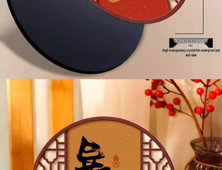 Peace and Joy Chinese Round Tabletop Ornament for Home Decor