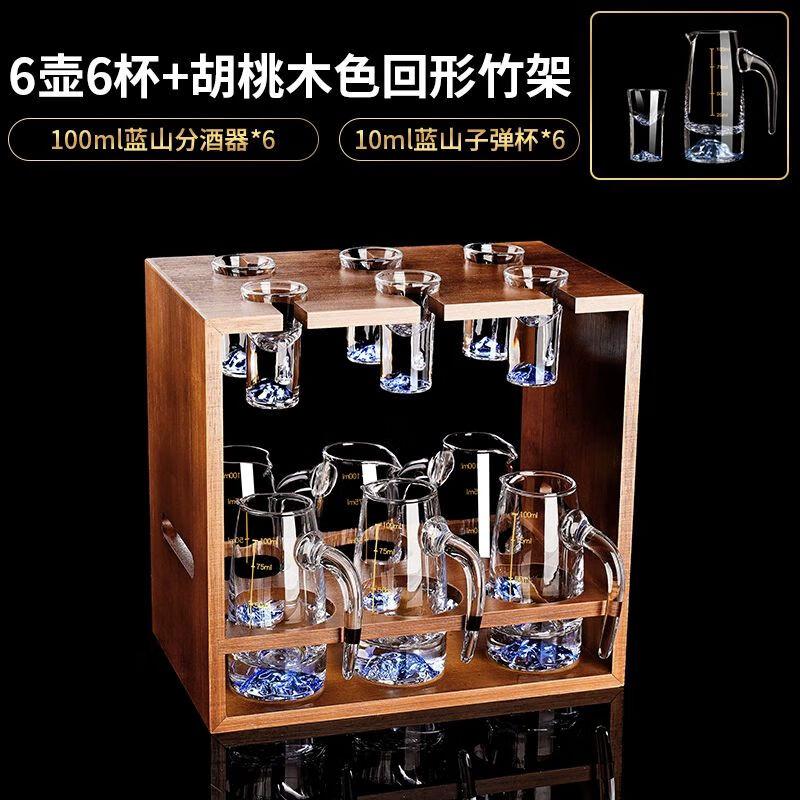 Jiakang Crystal Glass Shot Glass Set with Decanter