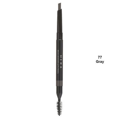 Brow Designer Auto Pencil Nr. 77 Grau 0,3g Koreanischer Luxus-Markenshop