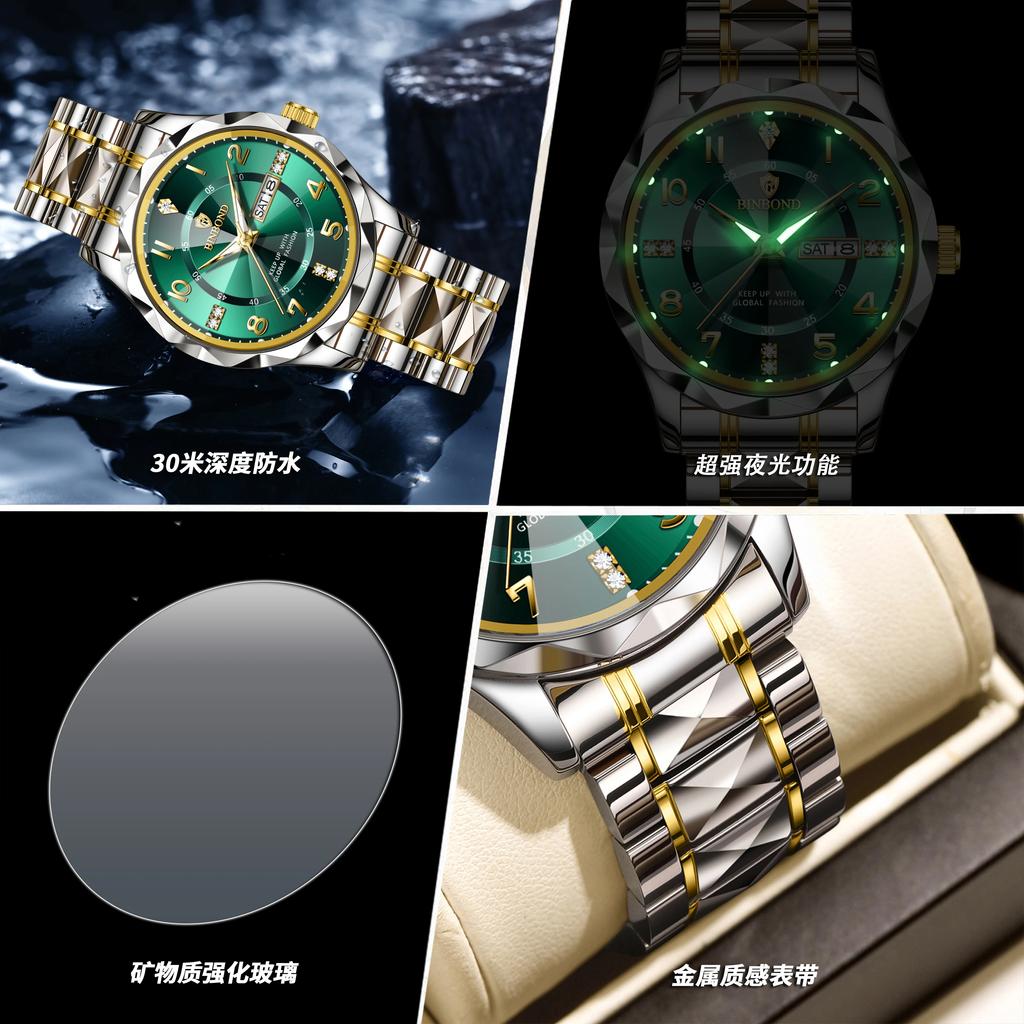 BINBOND Business Men Quartz Watch Rhombus Mirror Original Waterproof Luminous Stainless Steel Clock Male Date Week Wristwatch