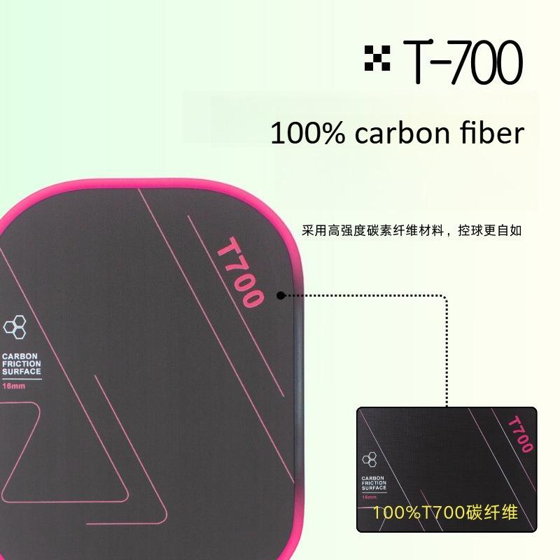 T700 Carbon Fiber Pickleball Paddle Thermoformed 16mm Indoor Outdoor Pickleball Paddle Textured Pickleball Racket for Spin