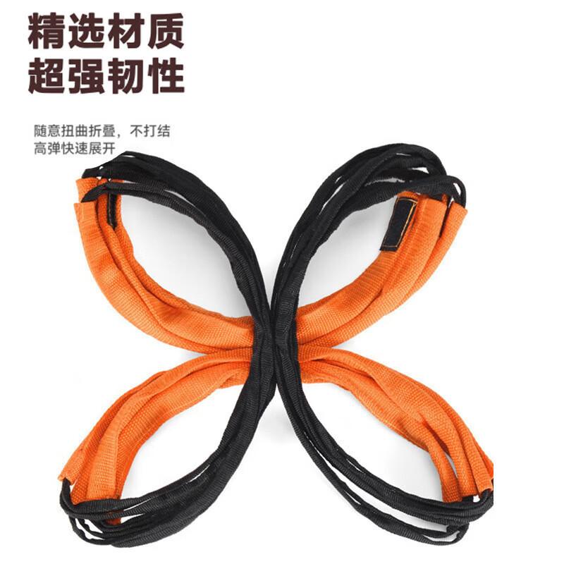 Yousijia Agility Ladder with Storage Bag