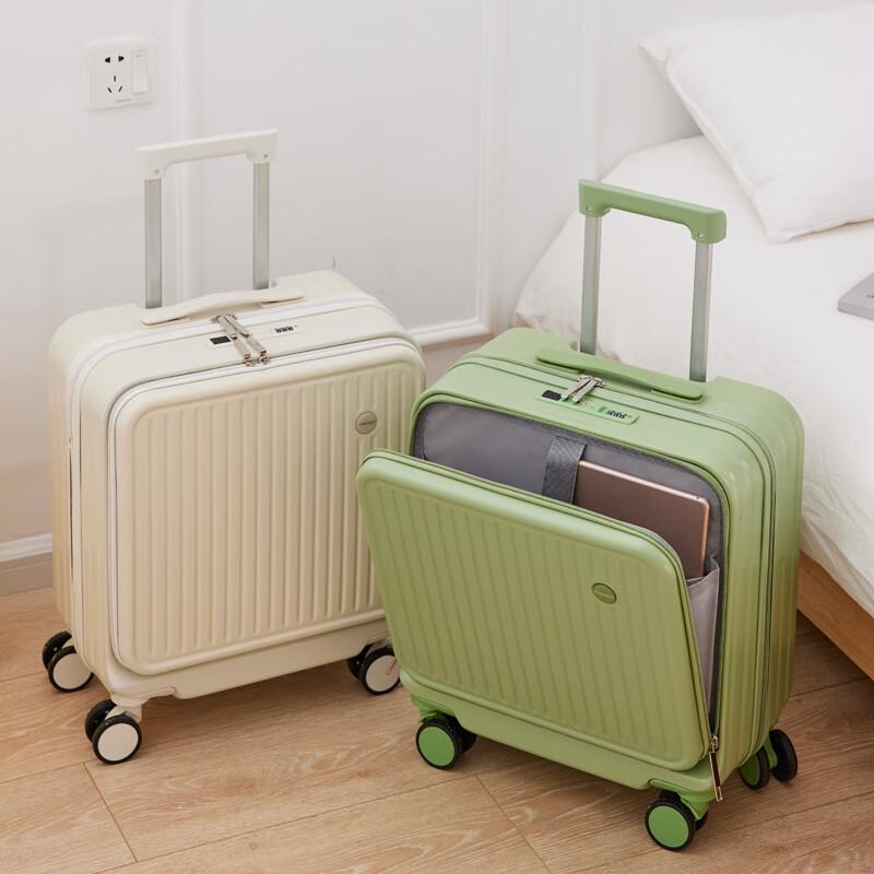 Changbaosen 18-inch Front-Opening Spinner Carry-On Luggage