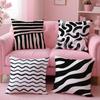 Black and White Striped Geometric Rectangle Cushion Cover Pillow Case Soft Skin Friendly Fabric  Concealed Zipper