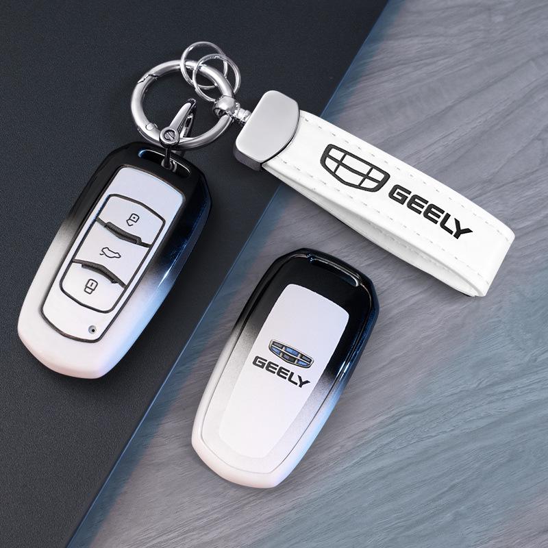 Compatible with 26 Geely Models: Xingrui, Xingyue L, Boyue, Bin Yue, Icon, Bin Rui, Vision, Emgrand Car Key Covers