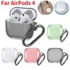 Transparent Protecitve Case For AirPods 4 TPU Earphone Case Shockproof Wireless Headphone Case With Keychain For Apple Airpods 4
