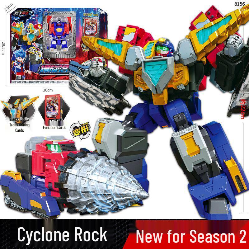 Xuan Dou Shi Xuan Lan Thunder King Robot: Transforming Boy Toy King, Season 3