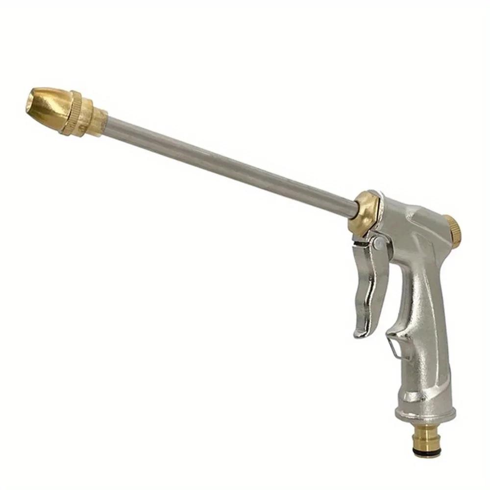 

1 шт. Мойка высокого давления для автомобиля и сада – Металлическая удлинительная трубка, Насадка для садового шланга, Бытовой распылитель