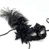 Flower Feather Mask Rhinestone Masquerade Ball Mask Creative Half-Face Mask  Women's Event