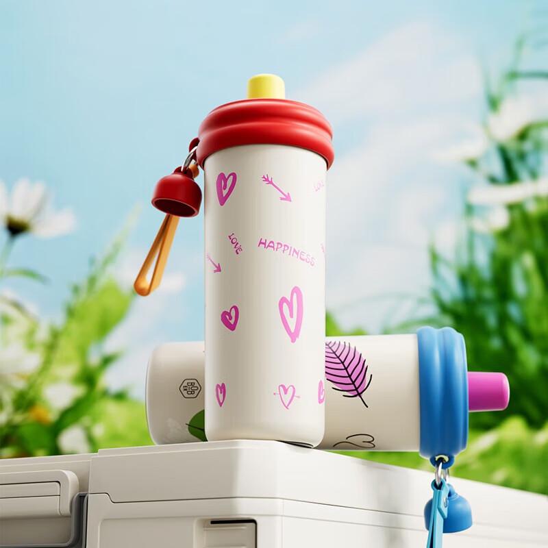 BoBao Wuyu Straw Insulated Water Bottle