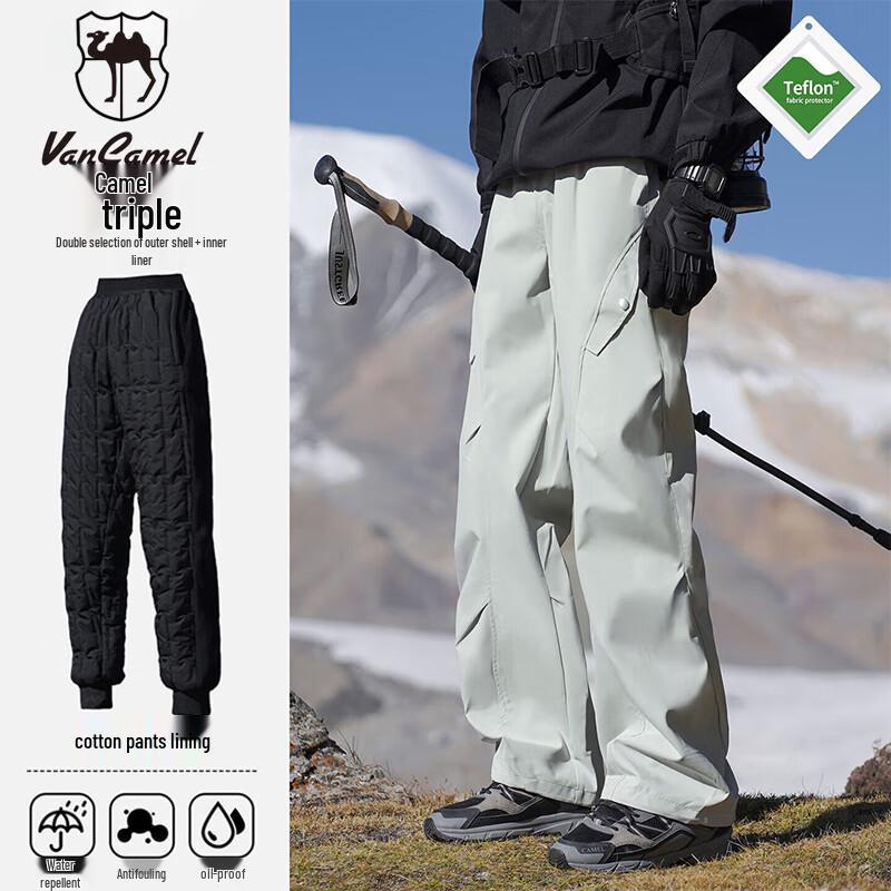 VANCAMEL Men s Winter Outdoor Insulated Pants XL