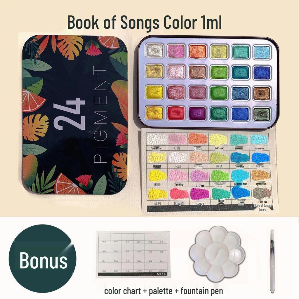 Dunhuang Pearlescent Watercolor Paint for Nail Art & Chinese Painting