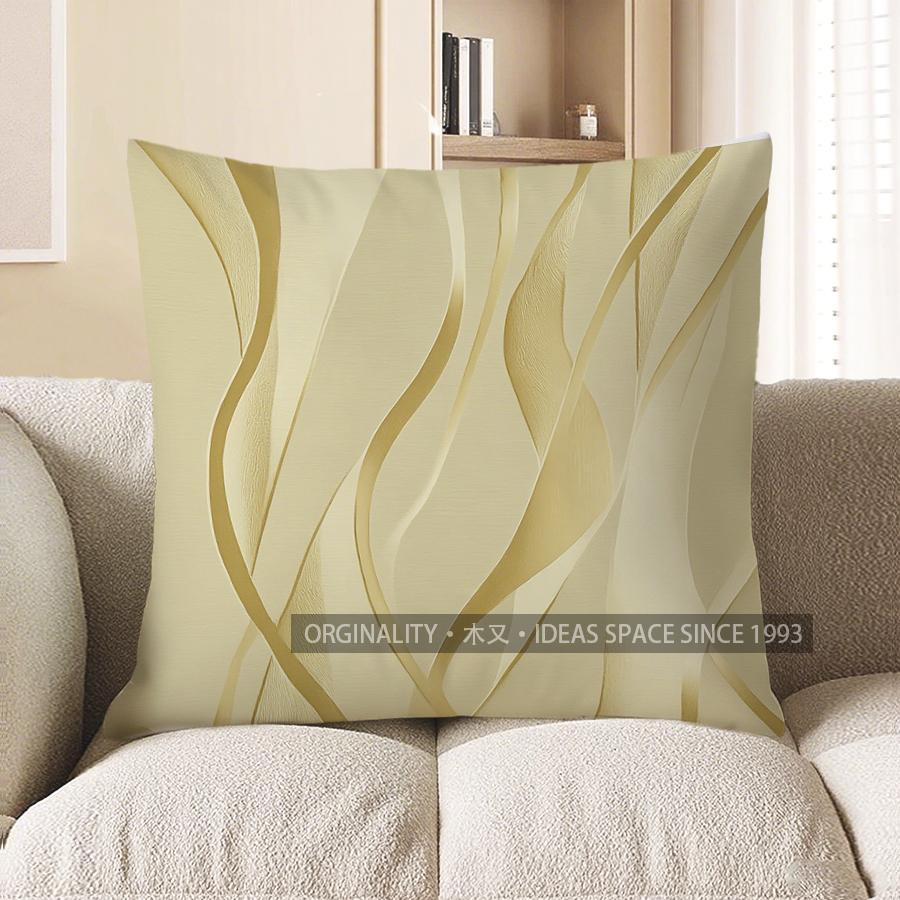 Home Decor Golden Wavy Lines Geometric Pattern Pillow Pattern Cushion Cover Suitable for Sofa Bedroom Car Pillow Cover