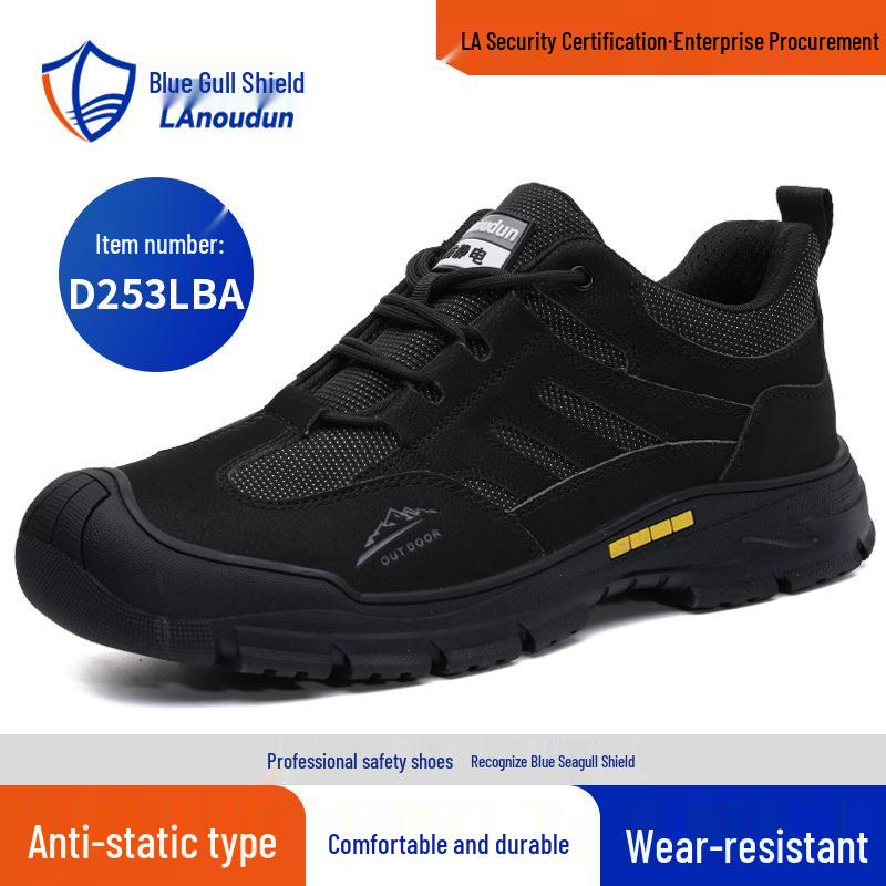 Blue Gull Shield Anti-static Men's Shoes: Comfortable, Soft Sole, Dust-free Safety Footwear for All Seasons.