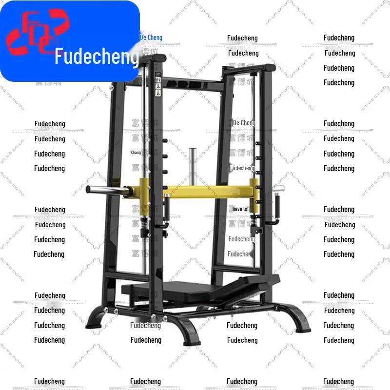 Fudecheng Strength Training Equipment