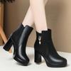 Winter Super High Heel Short Boots Women's Waterproof Table Thick Heel Short Tube Women's Boots Velvet Women's Cotton Leather Shoes 9cm
