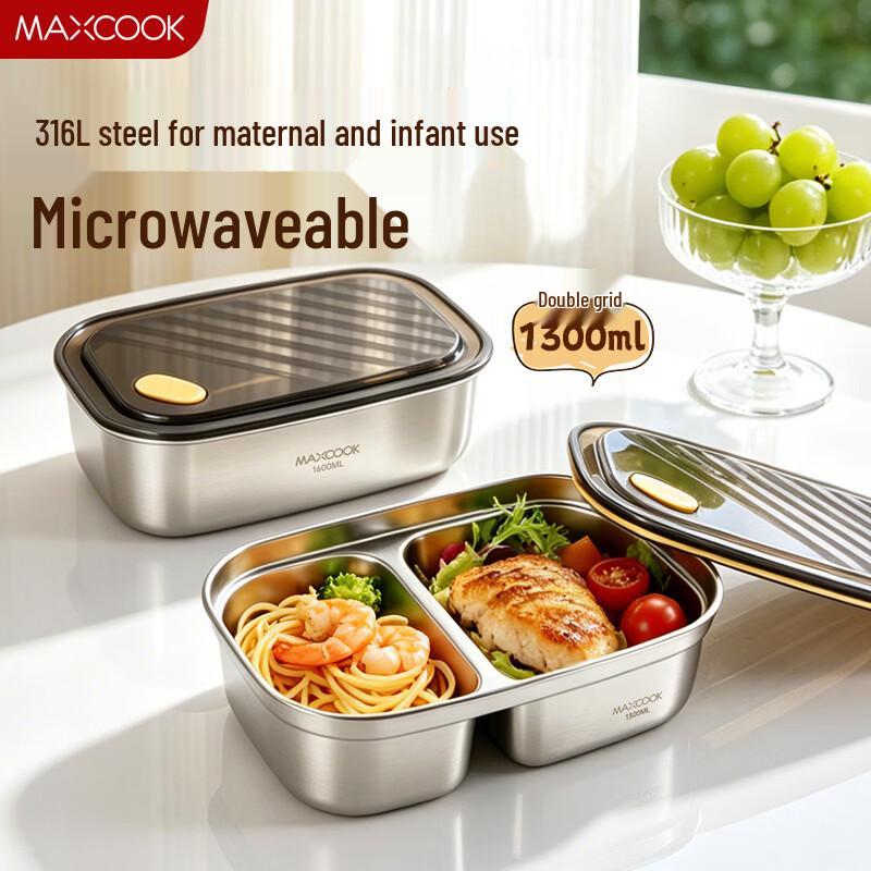 MAXCOOK 316L Stainless Steel Insulated Lunch Box