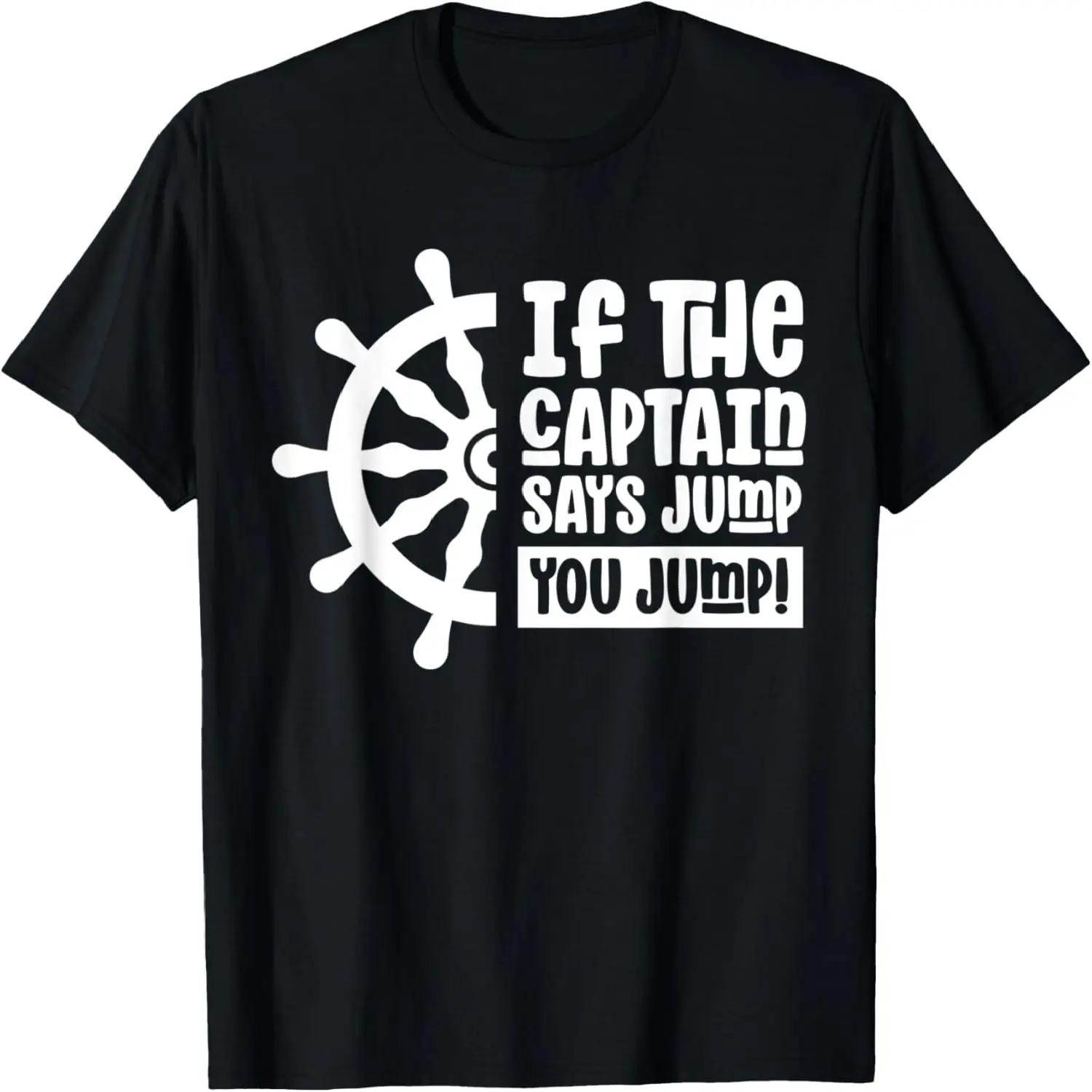 Смешная футболка для ассистента врача в подарок XXXXXL чёрный