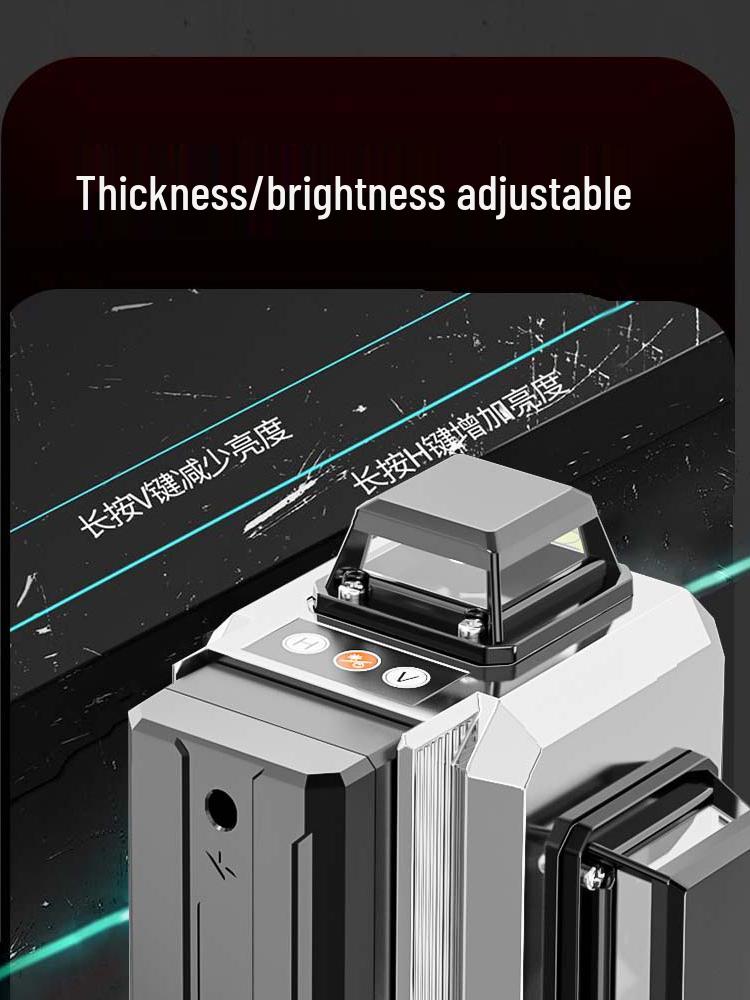 High Precision 12-Line Outdoor Laser Level with Infrared Fine Line and Automatic Adjustment