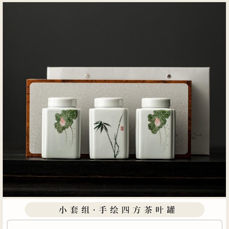 Chinese tea can gift box empty box empty can tea packaging black tea green tea white tea Pu'er ceramic sealed storage tea can