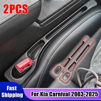 2 szt. Do KIA Carnival vq yp yb Sedona gen3 gen4 2003-2025 Paski wypełniające szczeliny w foteliku samochodowym Szczelne Akcesoria do przechowywania w samochodzie